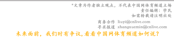 第九届天下古板技击锦标赛完善落幕：武林嘉会再次闪现中华技击魅力(图1)